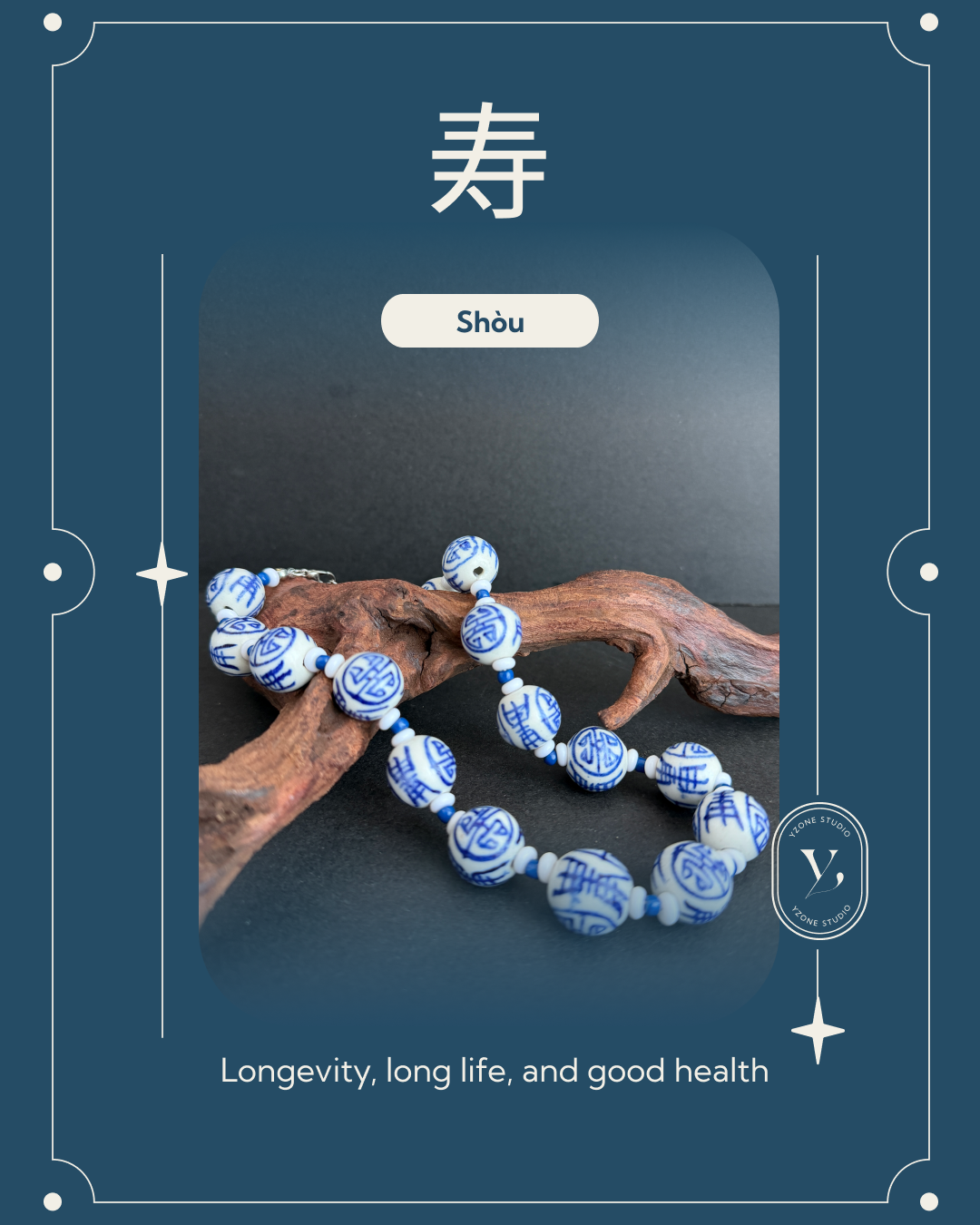 Chinoiserie Indigo Willow Set