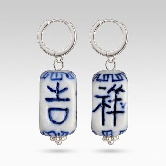 The Ming Blue I Blessing Harmony