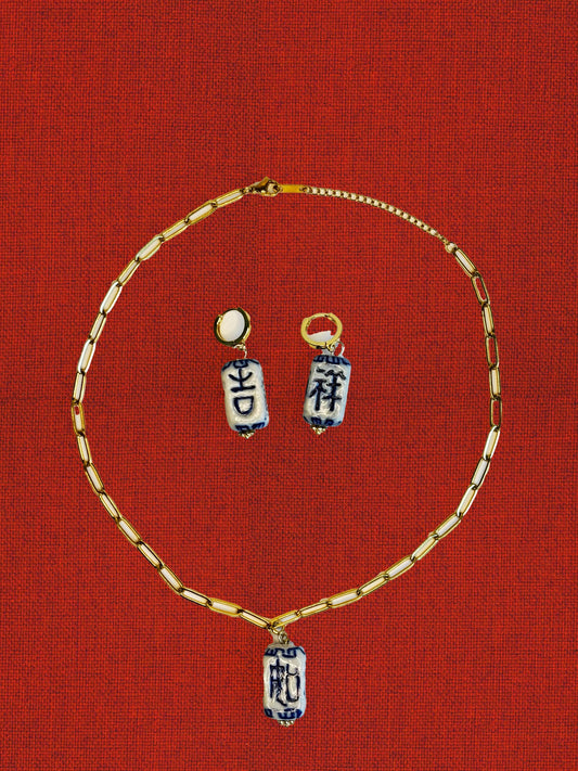 Auspicious Harmony Set | Handmade Porcelain Necklace & Earrings | Blue and White Ceramic Jewelry with Chinese Blessings, Lucky Gift