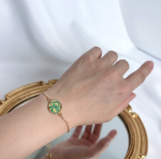 Gold Plated Bracelet with Jade Green Porcelain Flower