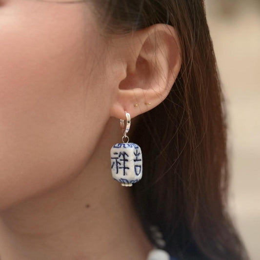 Blue-Blessing Harmony Earrings